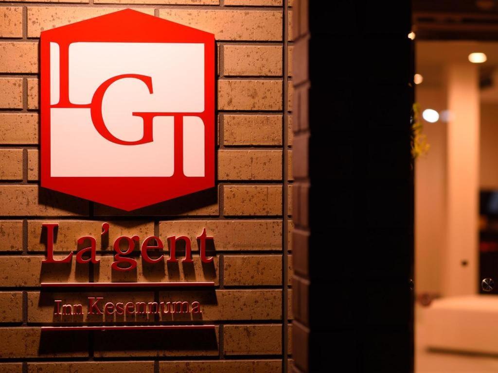 La'Gent Inn Kesennuma Dış mekan fotoğraf